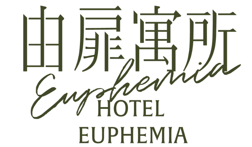 邸岸酒店集團｜由扉寓所LOGO